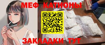 дживик Дубна
