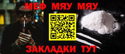 дурь Донской