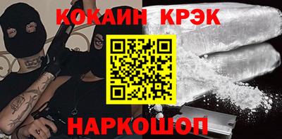 дурь Донской