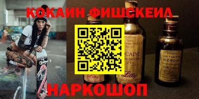 дурь Донской