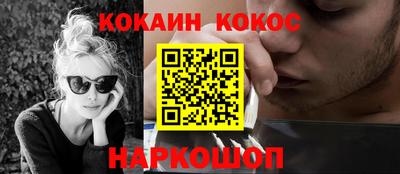 дживик Дубна