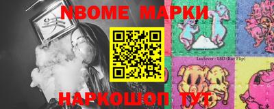 дурь Донской