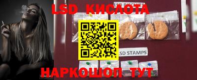 дурь Донской