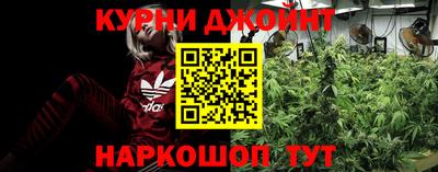 МДМА Донецк
