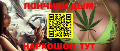 дурь Донской