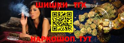 дурь Донской