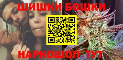 МДМА Донецк