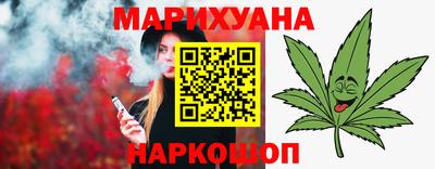 дживик Дубна