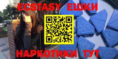 дурь Донской