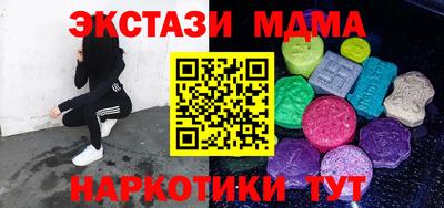 дживик Дубна