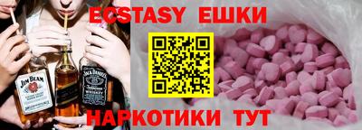 дурь Донской