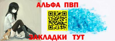 МДМА Донецк