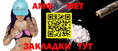 дурь Донской