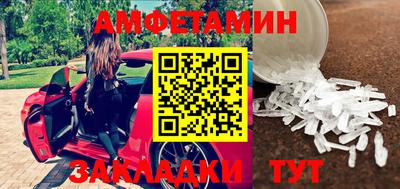 дурь Донской
