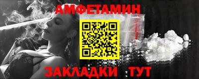дживик Дубна