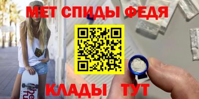 дживик Дубна