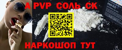 дурь Донской
