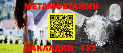 дживик Дубна