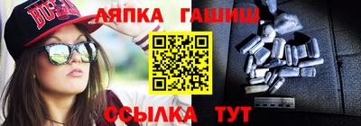 дживик Дубна