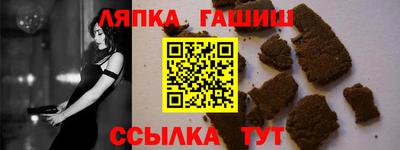 МДМА Донецк