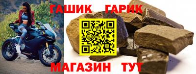 дживик Дубна