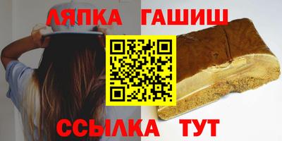 дурь Донской