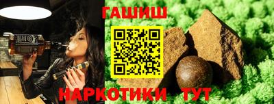 дживик Дубна
