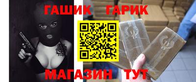 дурь Донской