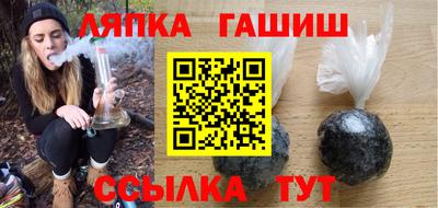 дживик Дубна