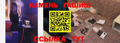 дживик Дубна