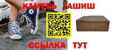 дживик Дубна