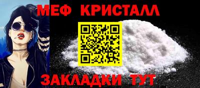дживик Дубна